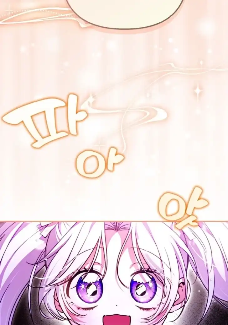 I’m the Brave Puppy That Will Save the Villainess Chapter 22 Gambar 35