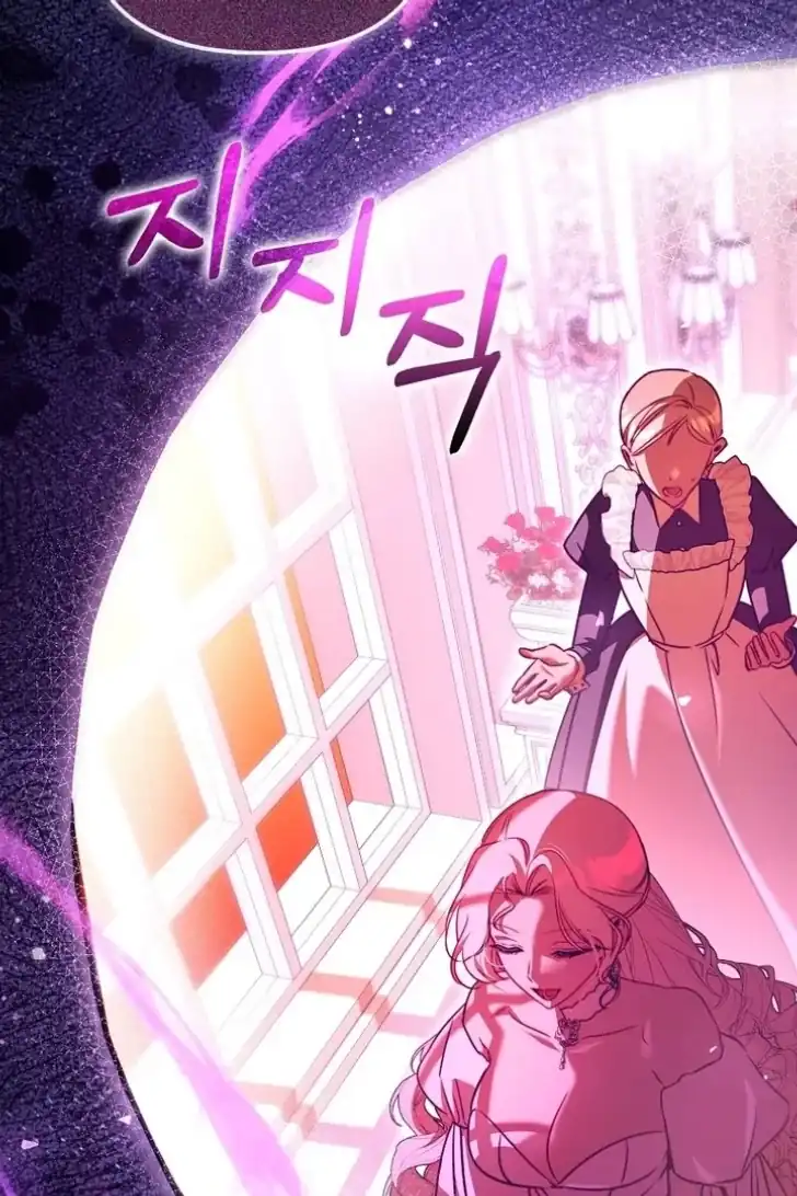 I’m the Brave Puppy That Will Save the Villainess Chapter 24 Gambar 31