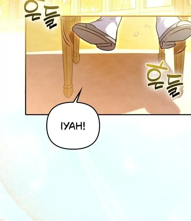 I’m the Brave Puppy That Will Save the Villainess Chapter 25 Gambar 38
