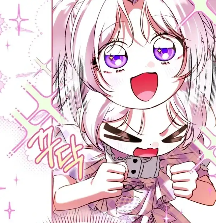 I’m the Brave Puppy That Will Save the Villainess Chapter 26 Gambar 36