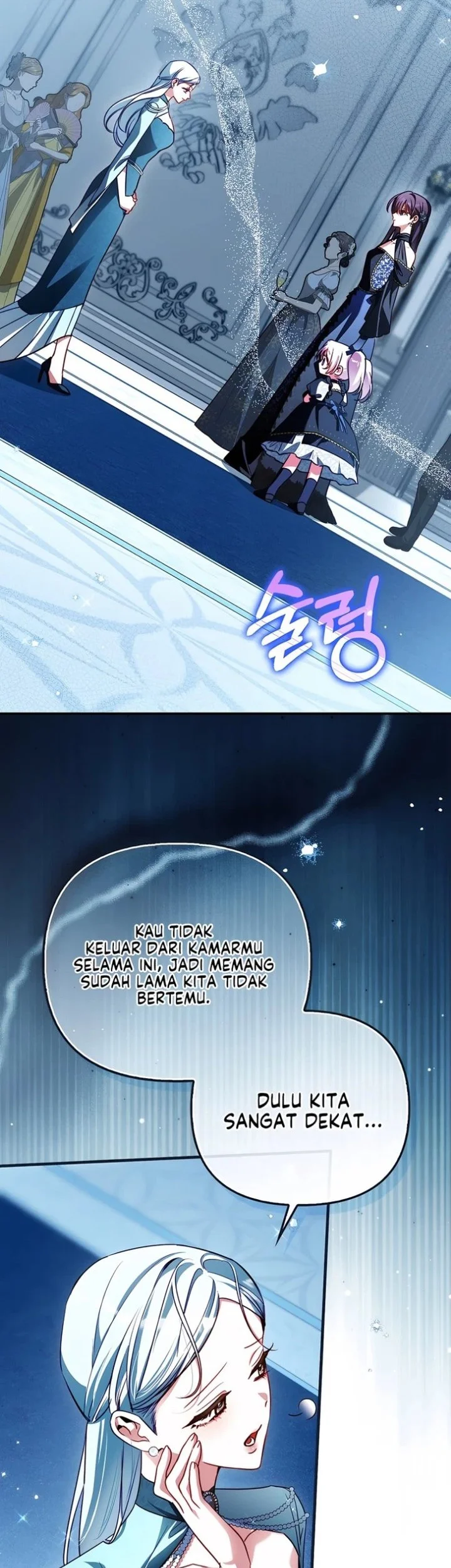 I’m the Brave Puppy That Will Save the Villainess Chapter 48 Gambar 14