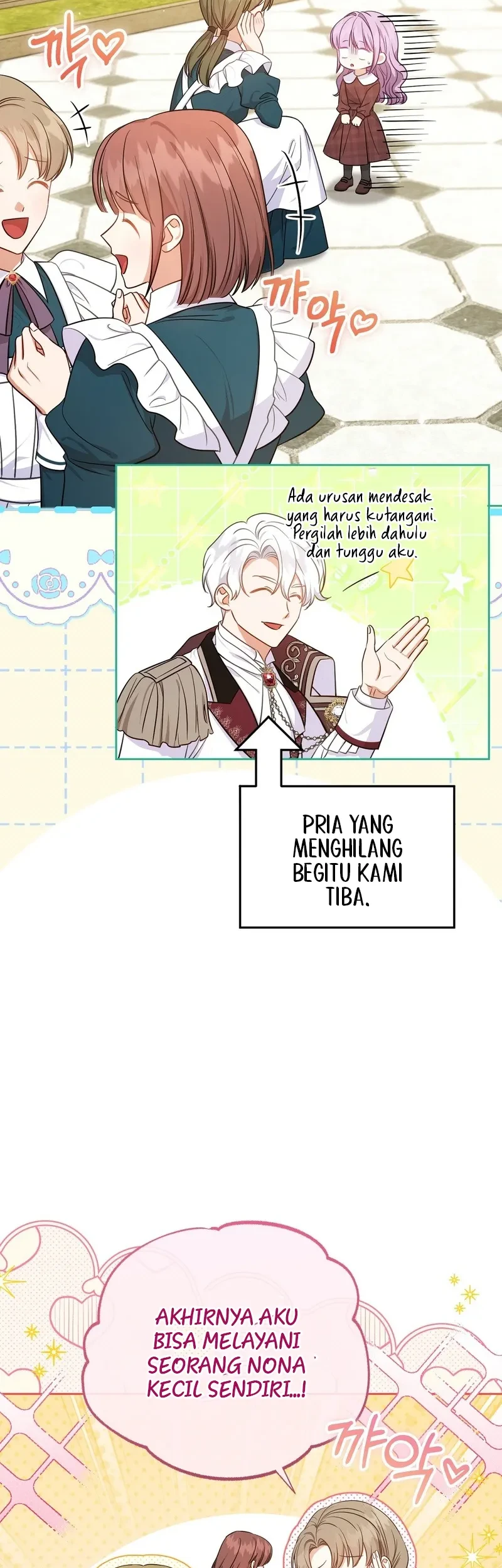 I'm The Male Lead's Biological Daughter, But I Want To Live With The Second Male Lead! Chapter 2 Gambar 16
