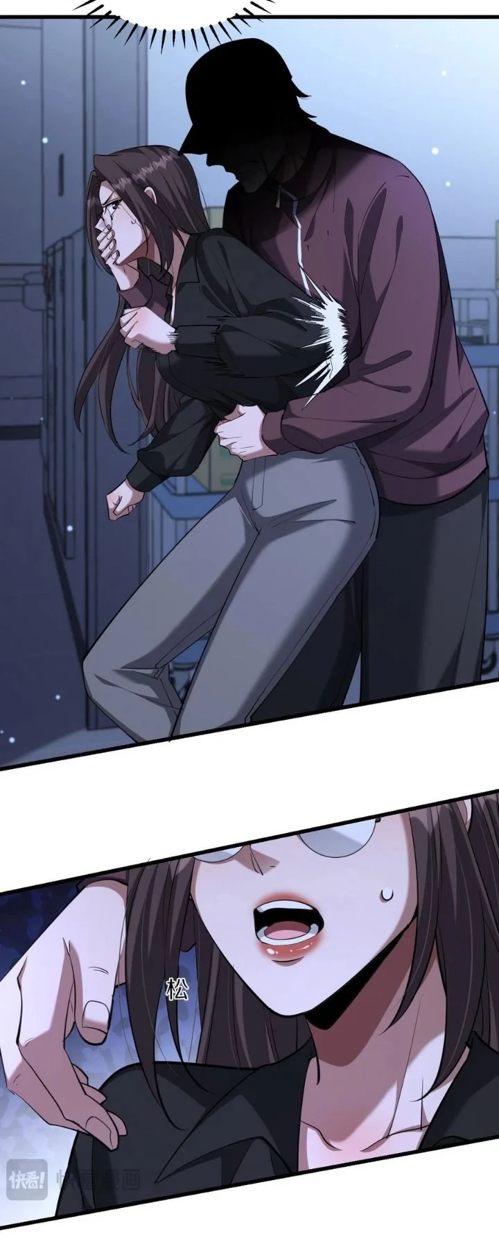 I’m Trapped in This Day for One Thousand Years Chapter 258 Gambar 10