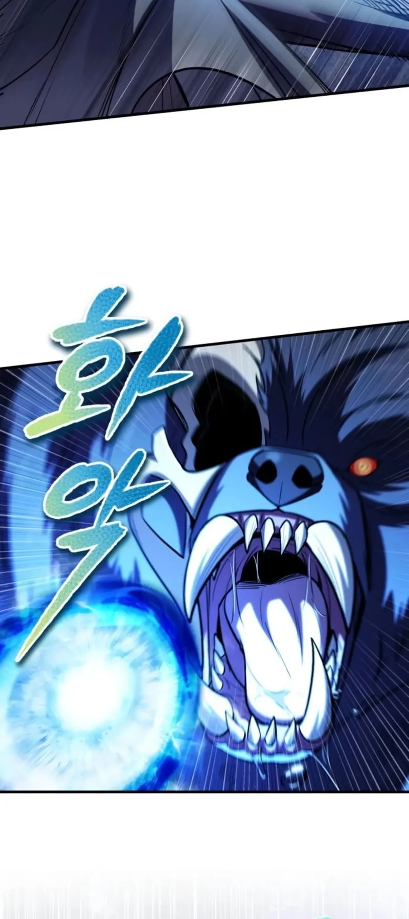 I Married the Dragon I Killed Chapter 15 Gambar 19
