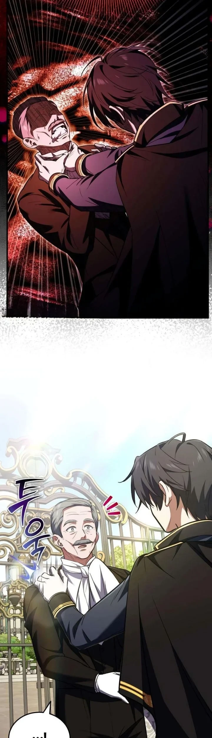 I Married the Dragon I Killed Chapter 2 Gambar 30