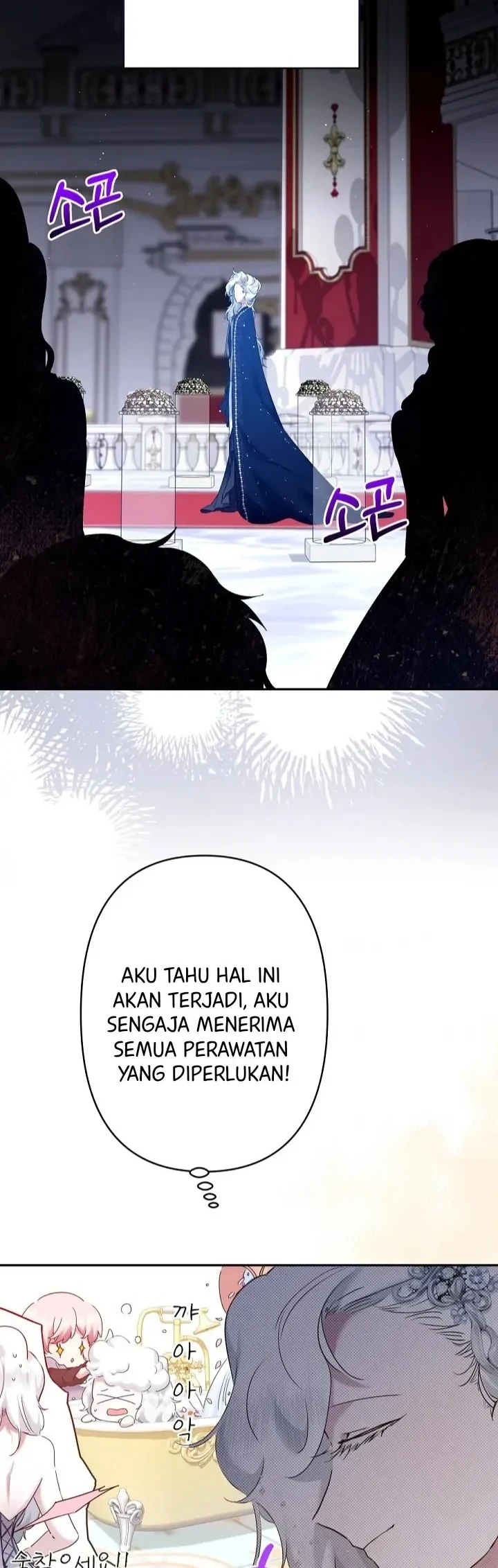 I Need to Raise My Sister Properly Chapter 10 Gambar 19