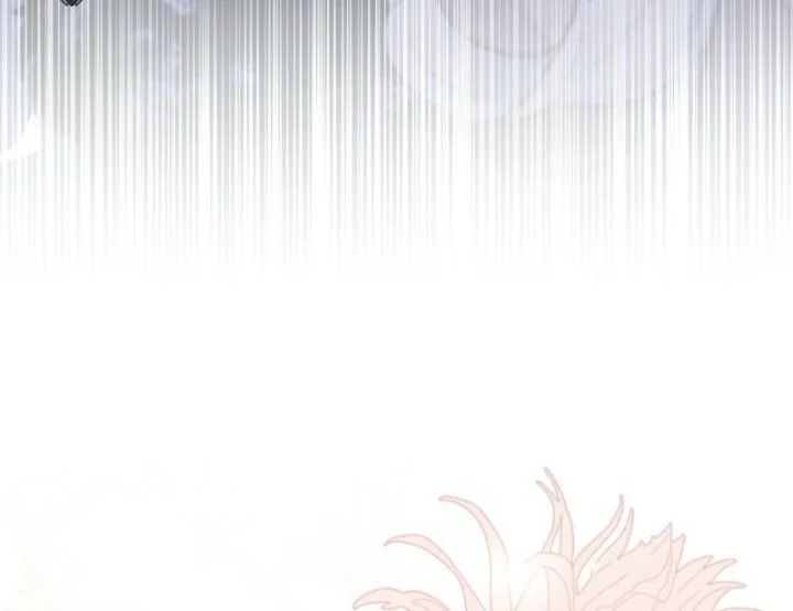I Need to Raise My Sister Properly Chapter 108 Gambar 11