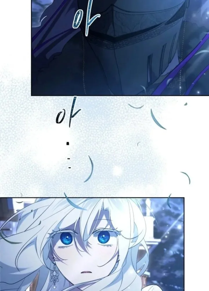 I Need to Raise My Sister Properly Chapter 148 Gambar 12