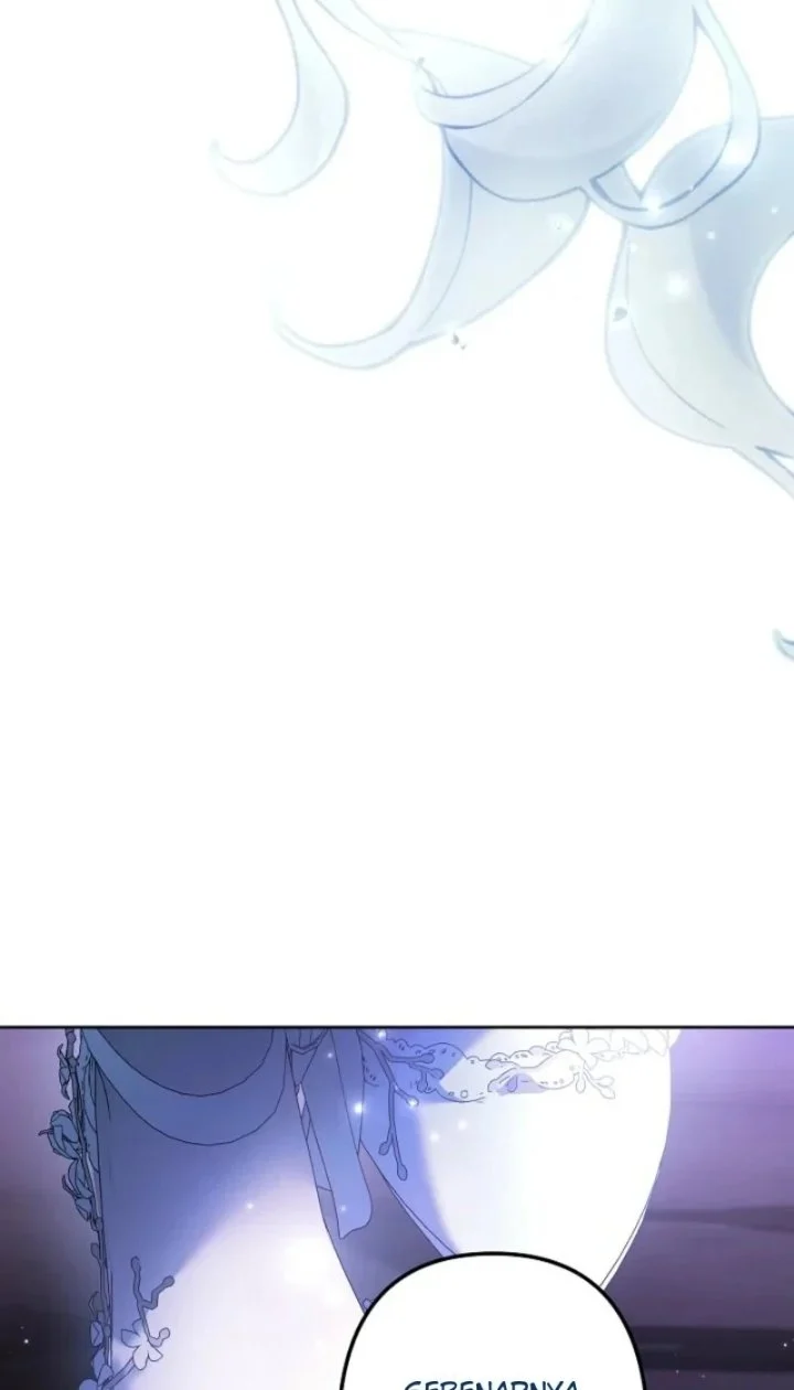 I Need to Raise My Sister Properly Chapter 158 Gambar 25