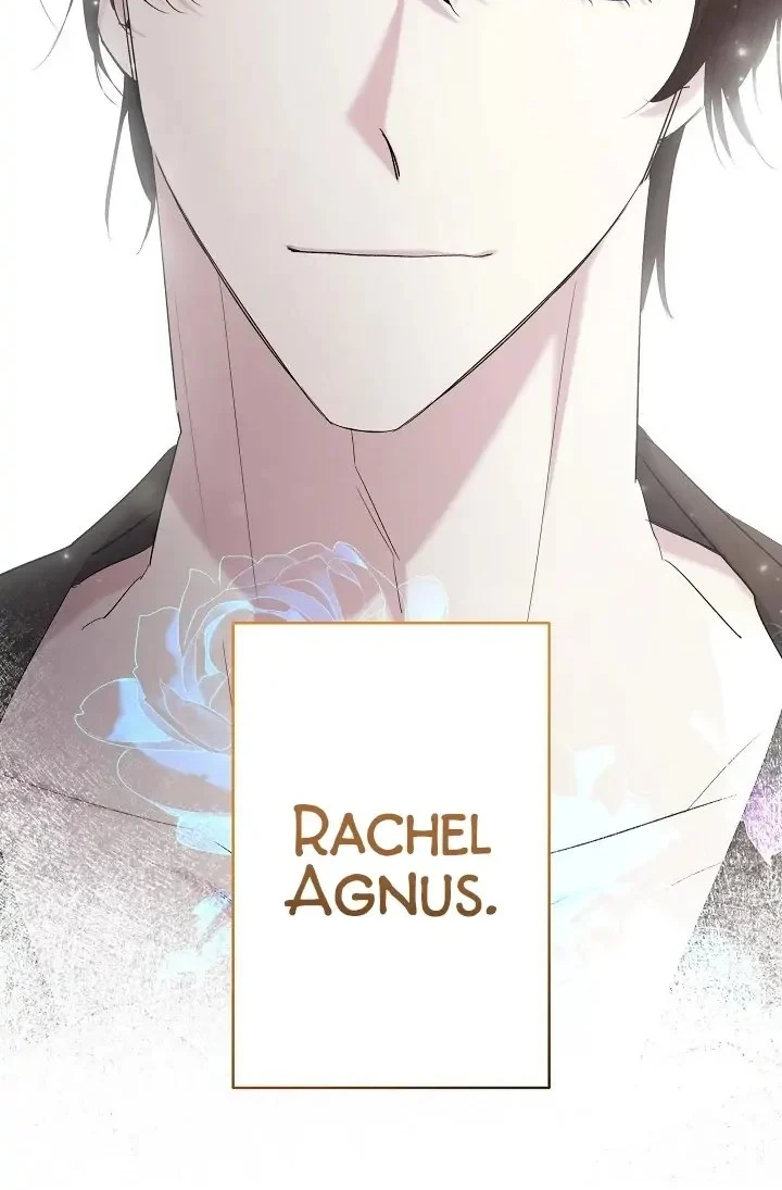I Need to Raise My Sister Properly Chapter 19 Gambar 15