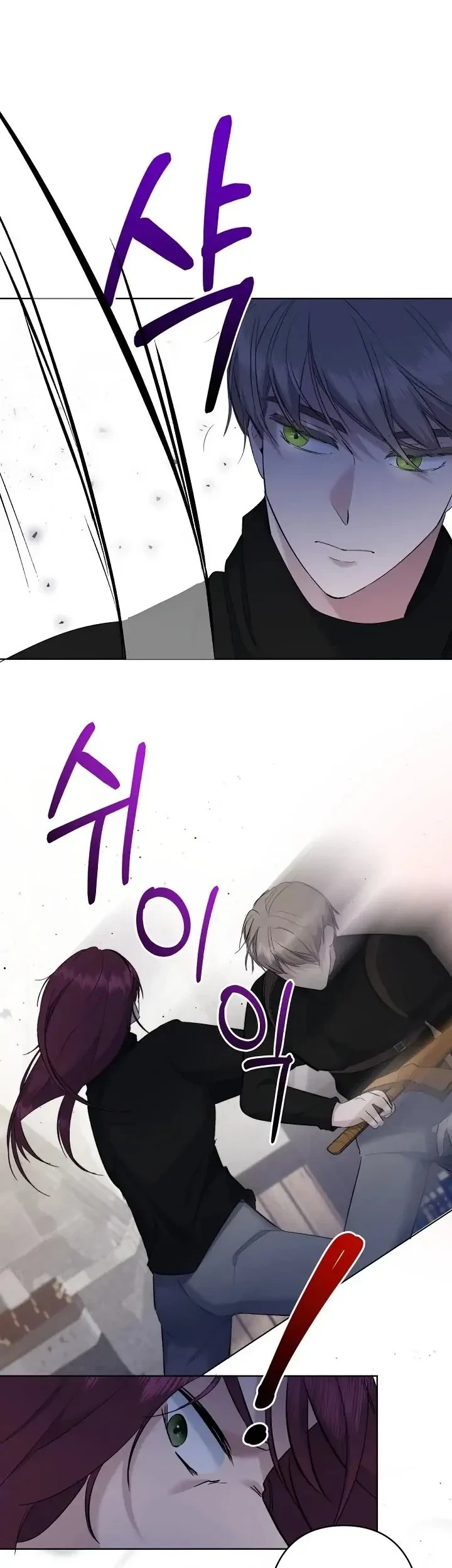 I Need to Raise My Sister Properly Chapter 3 Gambar 14