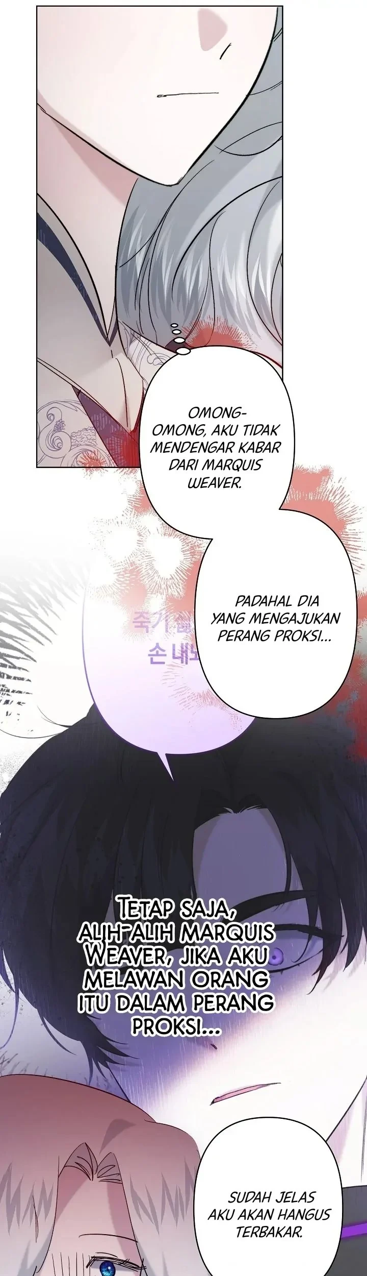 I Need to Raise My Sister Properly Chapter 34 Gambar 16