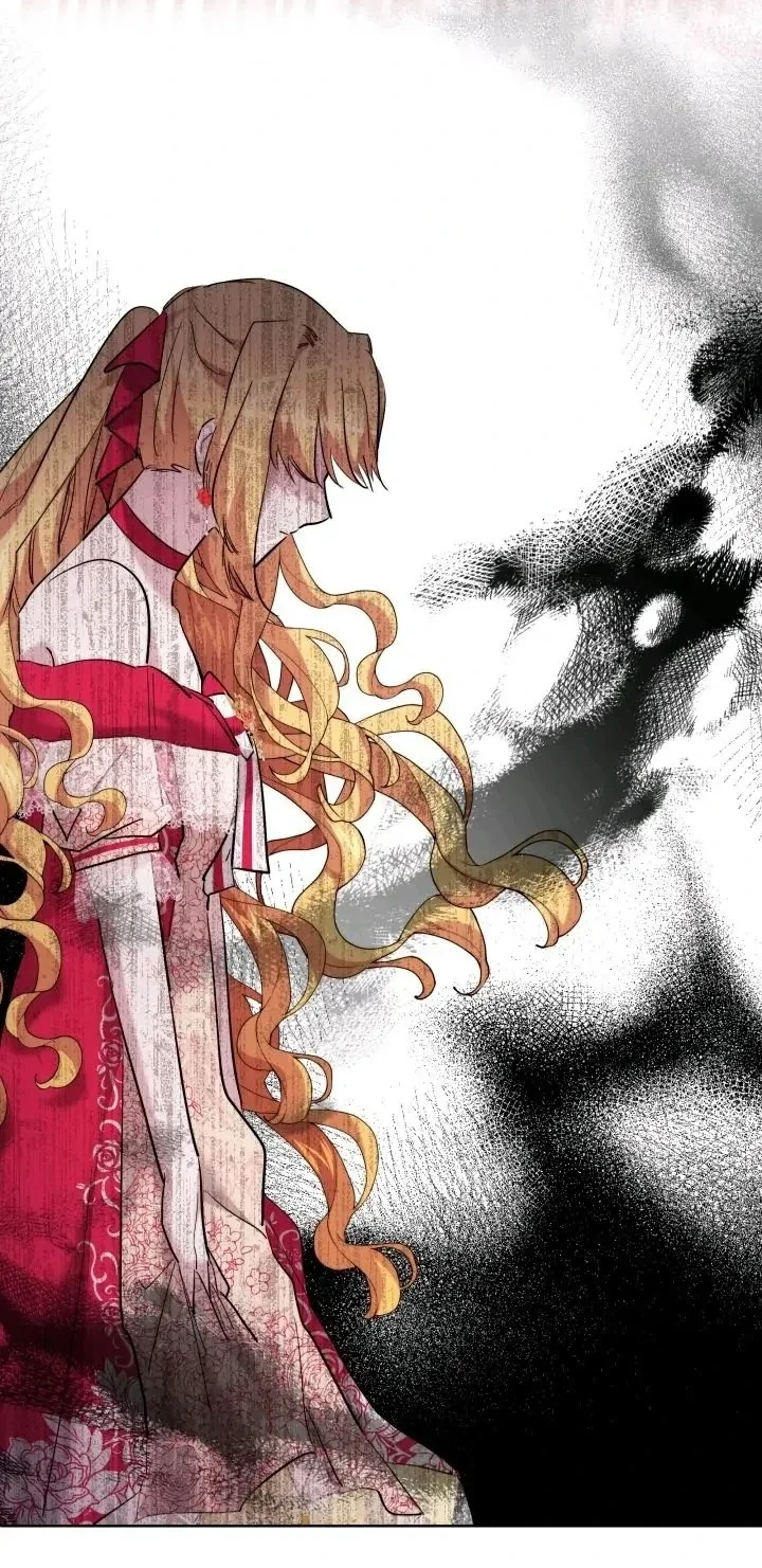 I Need to Raise My Sister Properly Chapter 39 Gambar 15