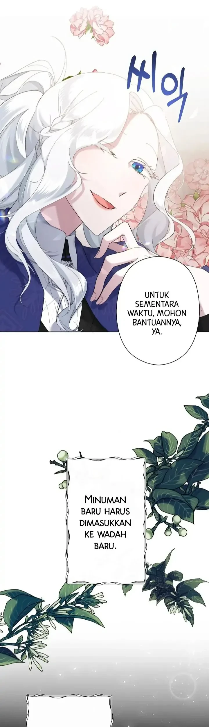 I Need to Raise My Sister Properly Chapter 4 Gambar 18
