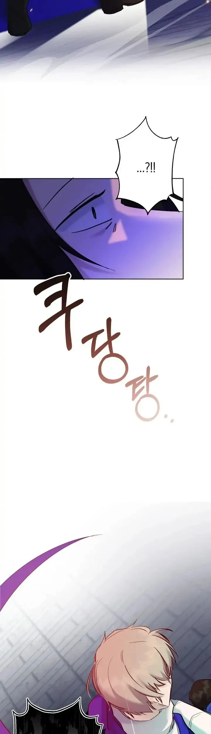 I Need to Raise My Sister Properly Chapter 7 Gambar 18