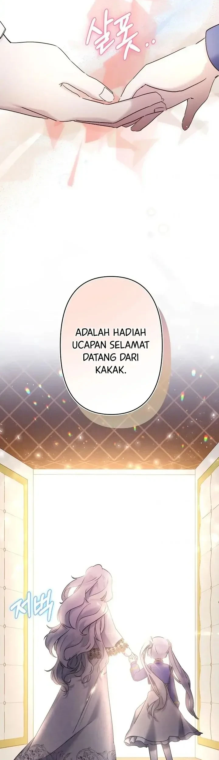 I Need to Raise My Sister Properly Chapter 9 Gambar 17