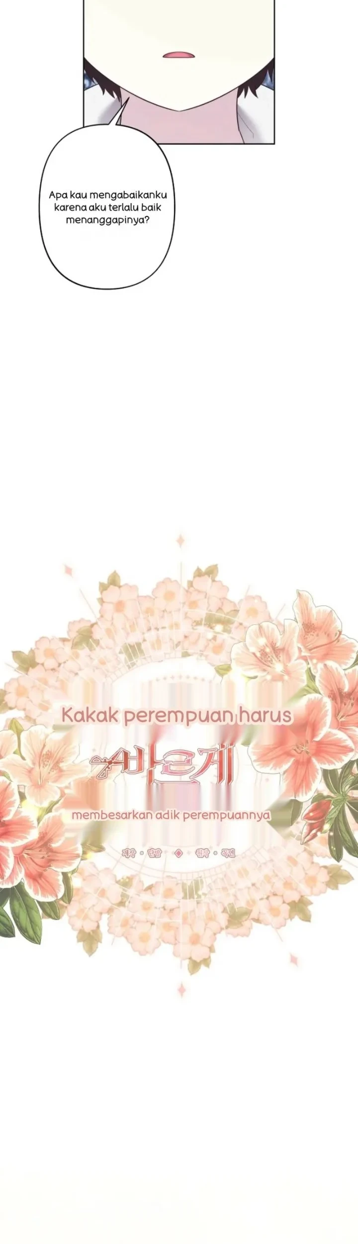 I Need to Raise My Sister Properly Chapter 95 Gambar 11