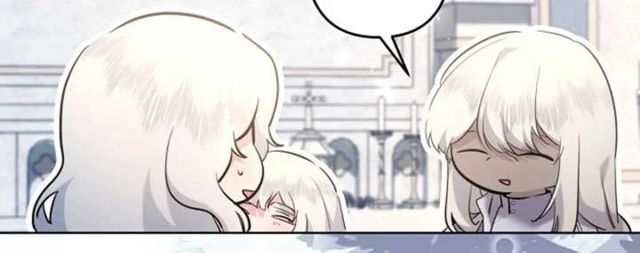 I Need to Raise My Sister Properly Chapter 96 Gambar 11