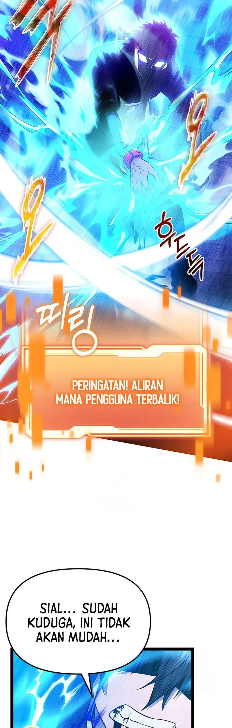I Obtained a Mythic Item Chapter 168 Gambar 20