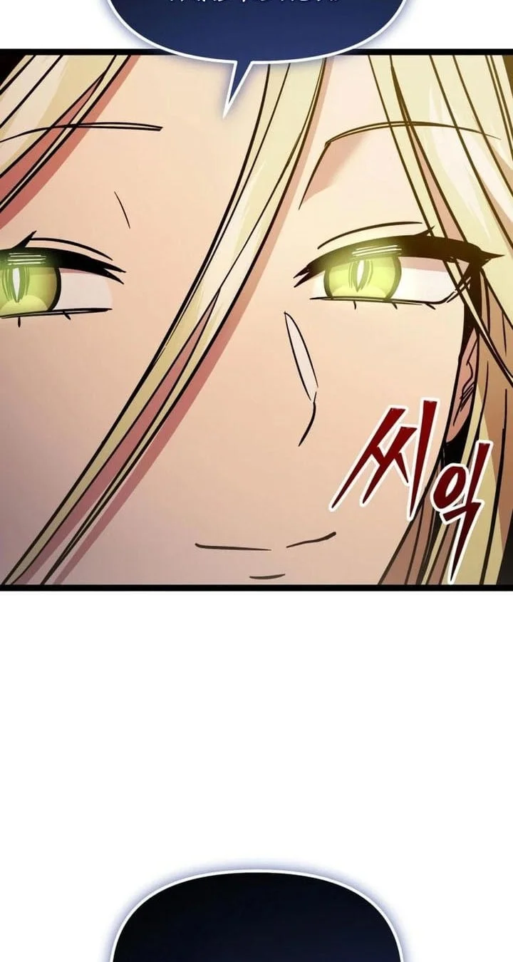 I Obtained a Mythic Item Chapter 178 Gambar 23