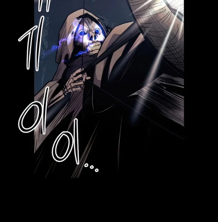I Obtained a Mythic Item Chapter 18 Gambar 23