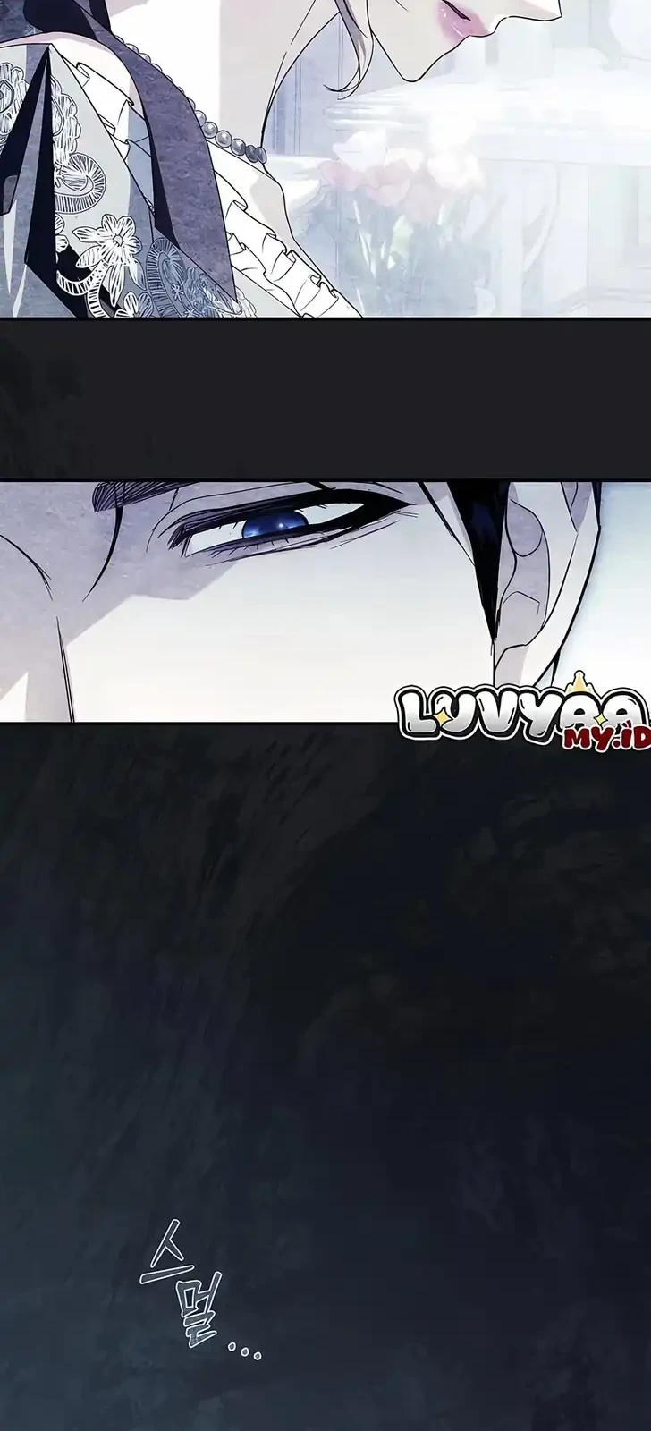 I Only Need the Duke’s Child Chapter 11 Gambar 16