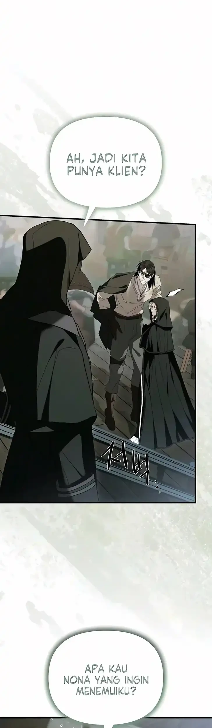 I Only Need the Duke’s Child Chapter 15 Gambar 14