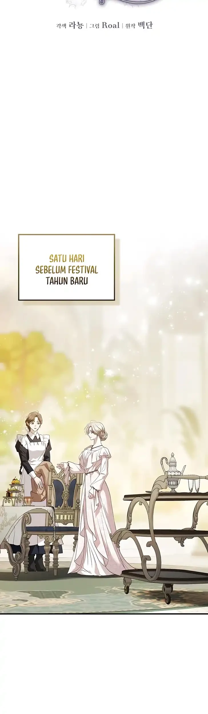 I Only Need the Duke’s Child Chapter 16 Gambar 13