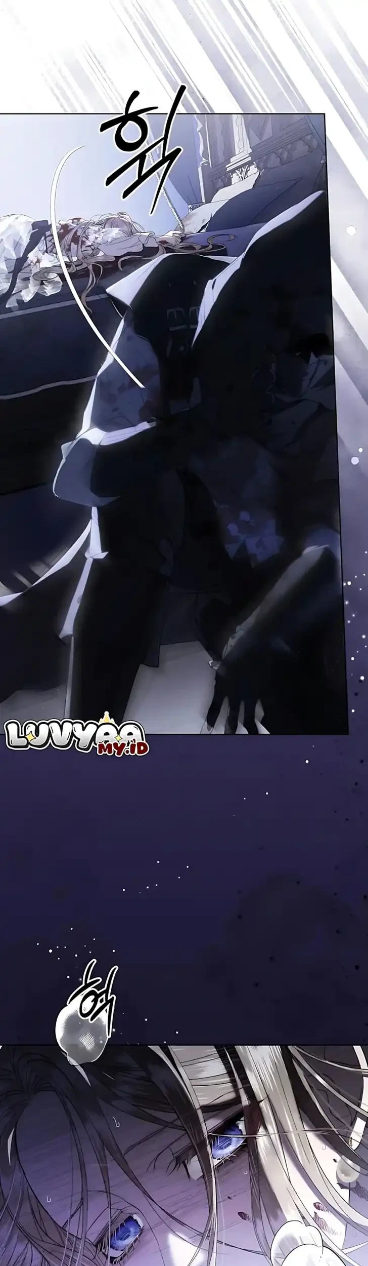 I Only Need the Duke’s Child Chapter 3 Gambar 16
