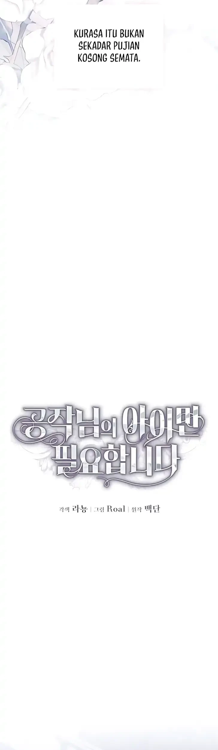 I Only Need the Duke’s Child Chapter 6 Gambar 18
