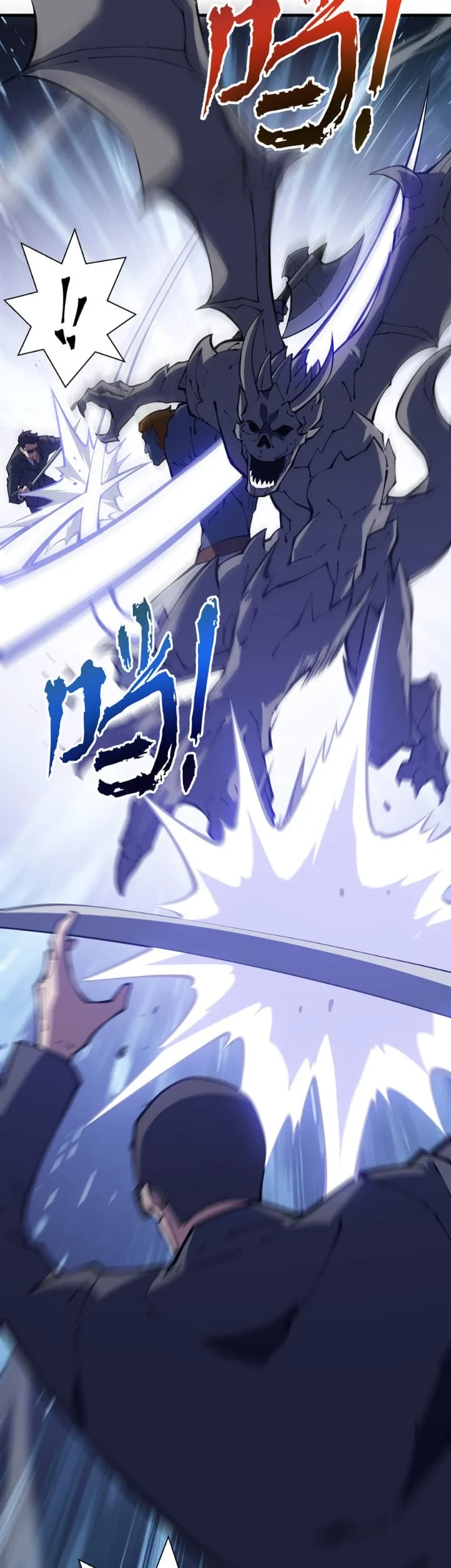 I Owe A Billion Dollars And I am Forced to Become A Worker For An Evil God Chapter 56 Gambar 11