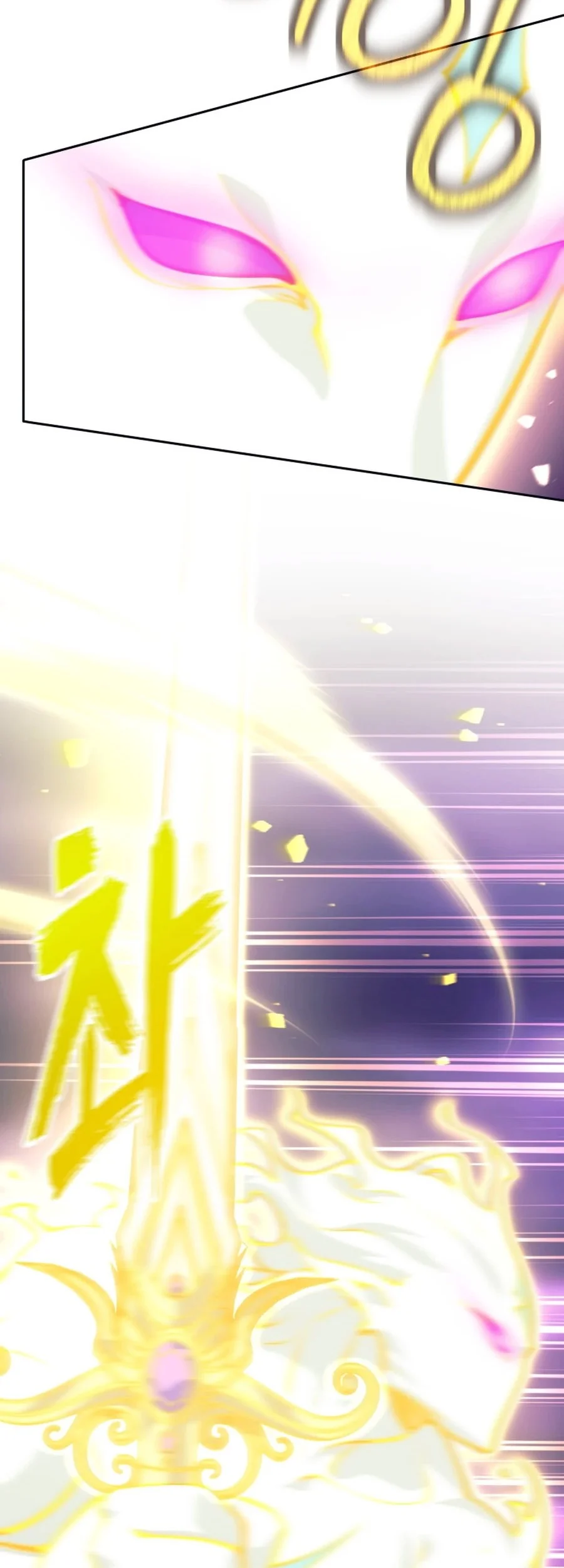 I Quit The Heros Party Chapter 114 Gambar 17