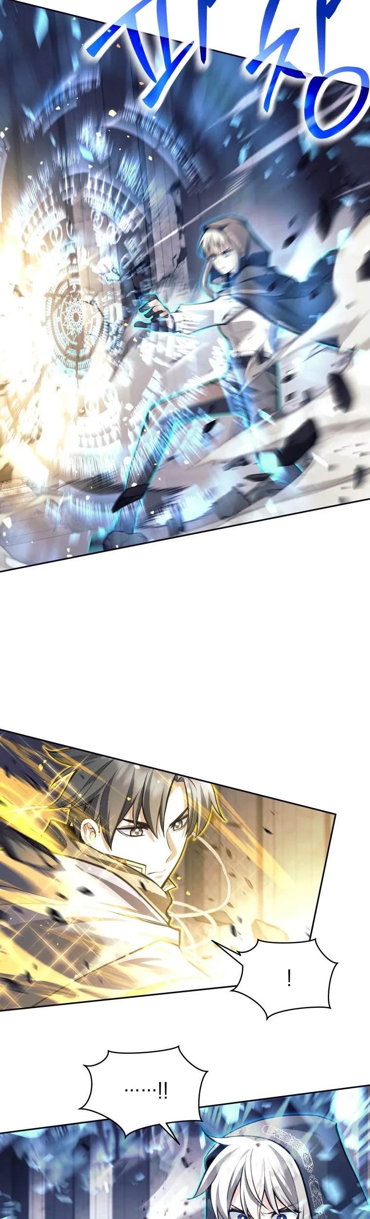 I Quit The Heros Party Chapter 126 Gambar 15