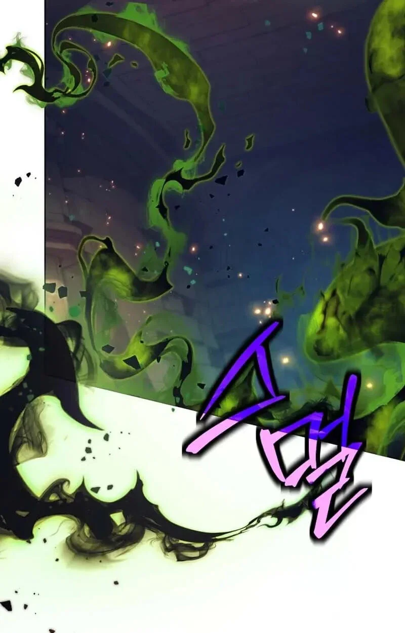 I Quit The Heros Party Chapter 153 Gambar 29