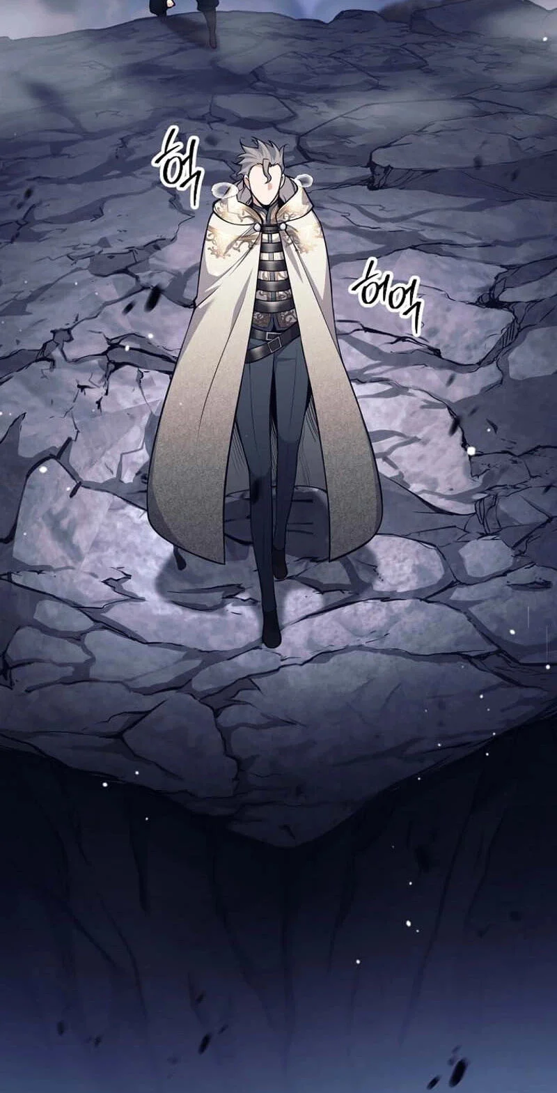 I Quit The Heros Party Chapter 157 Gambar 31