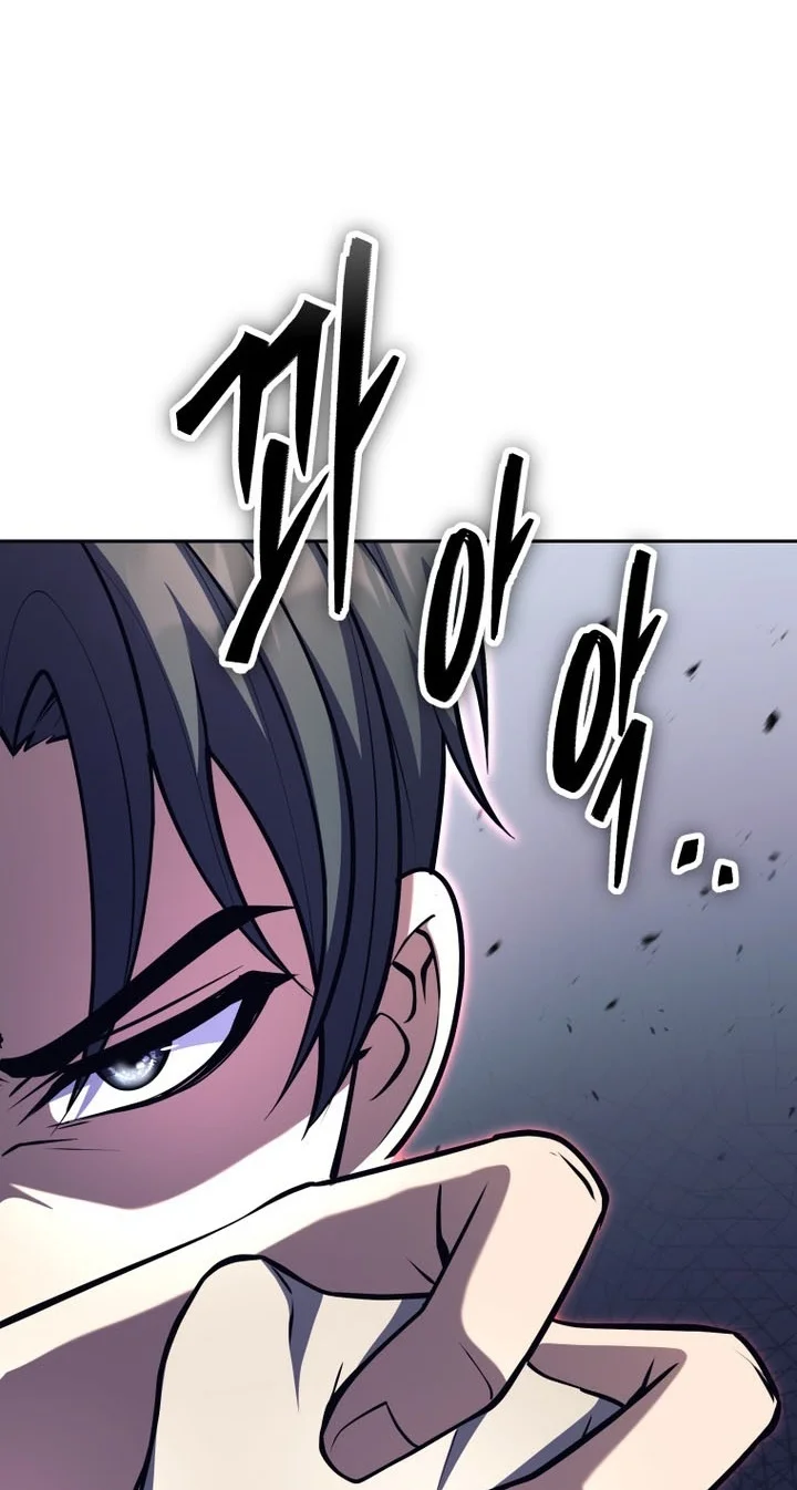 I Quit The Heros Party Chapter 166 Gambar 23