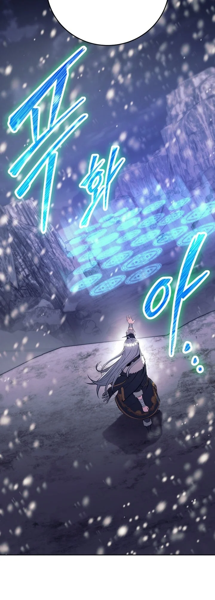 I Quit The Heros Party Chapter 167 Gambar 30