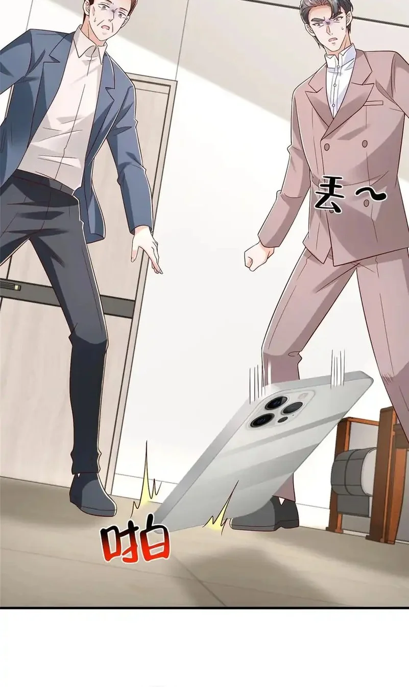 I Randomly Have A New Career Every Week Chapter 830 Gambar 8