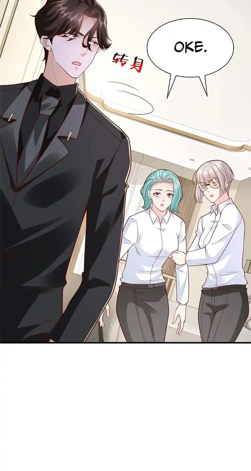 I Randomly Have A New Career Every Week Chapter 848 Gambar 8