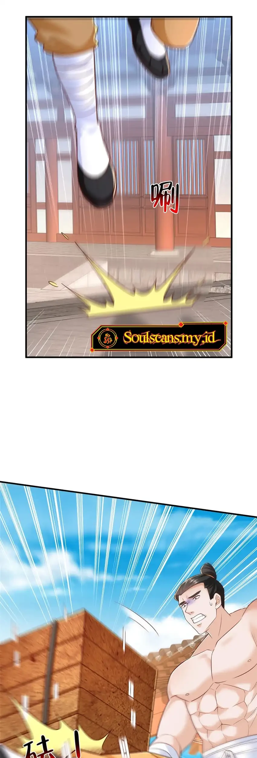 I Randomly Have A New Career Every Week Chapter 870 Gambar 10