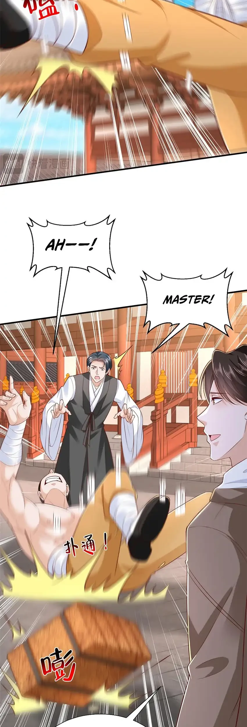 I Randomly Have A New Career Every Week Chapter 870 Gambar 11