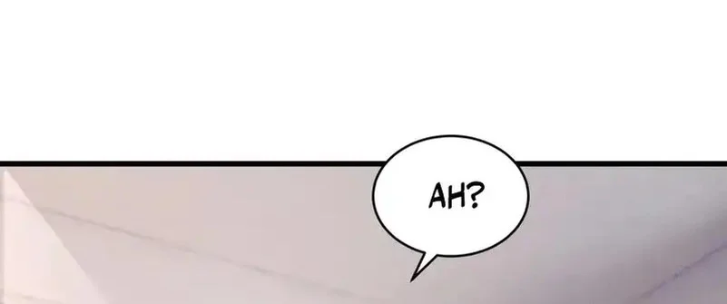 I Really Don’t Want to Be Reborn Chapter 424 Gambar 8