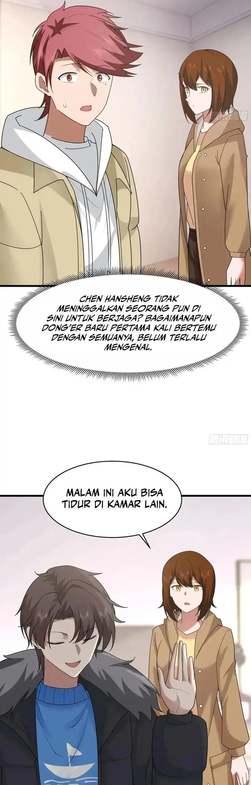 I Really Don’t Want to Be Reborn Chapter 424 Gambar 9