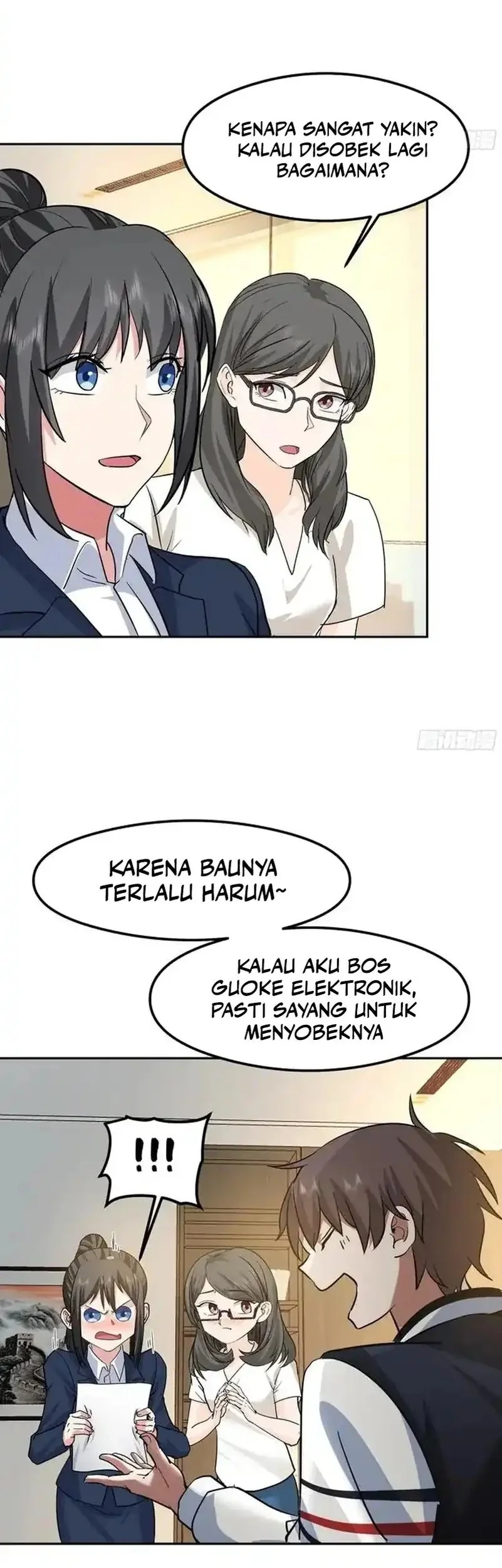 I Really Don’t Want to Be Reborn Chapter 439 Gambar 11