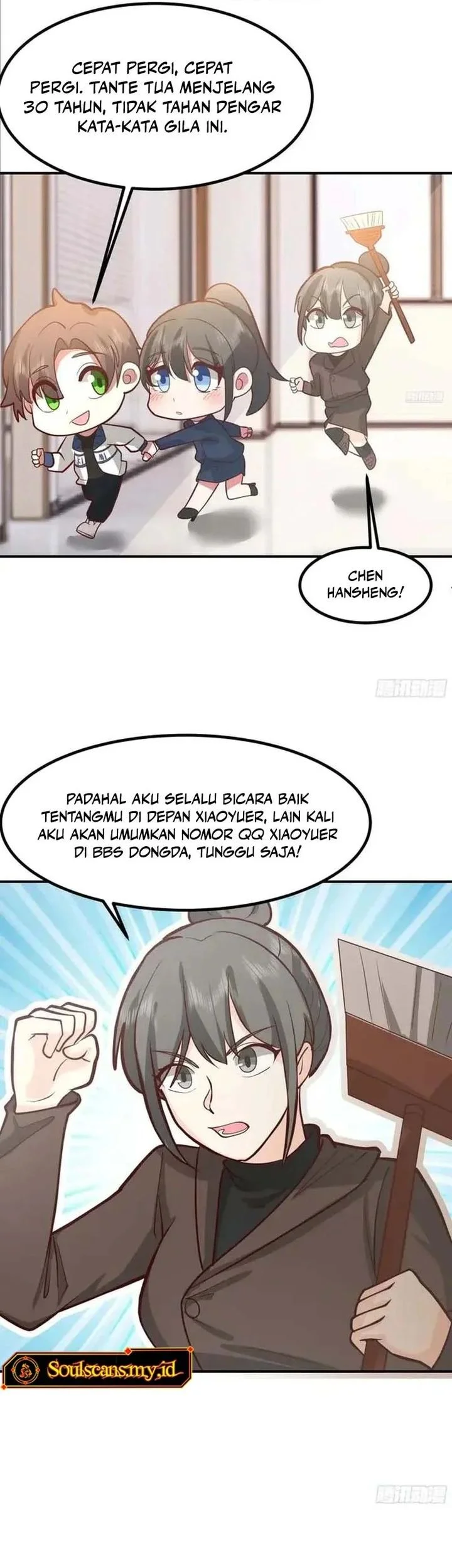 I Really Don’t Want to Be Reborn Chapter 458 Gambar 9