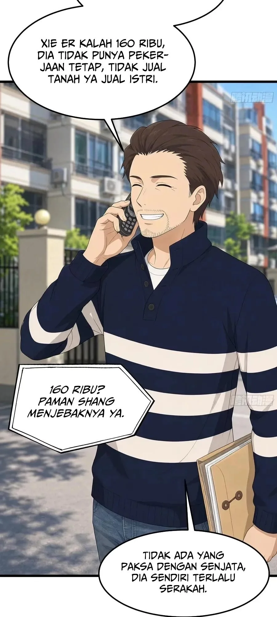 I Really Don’t Want to Be Reborn Chapter 488 Gambar 12