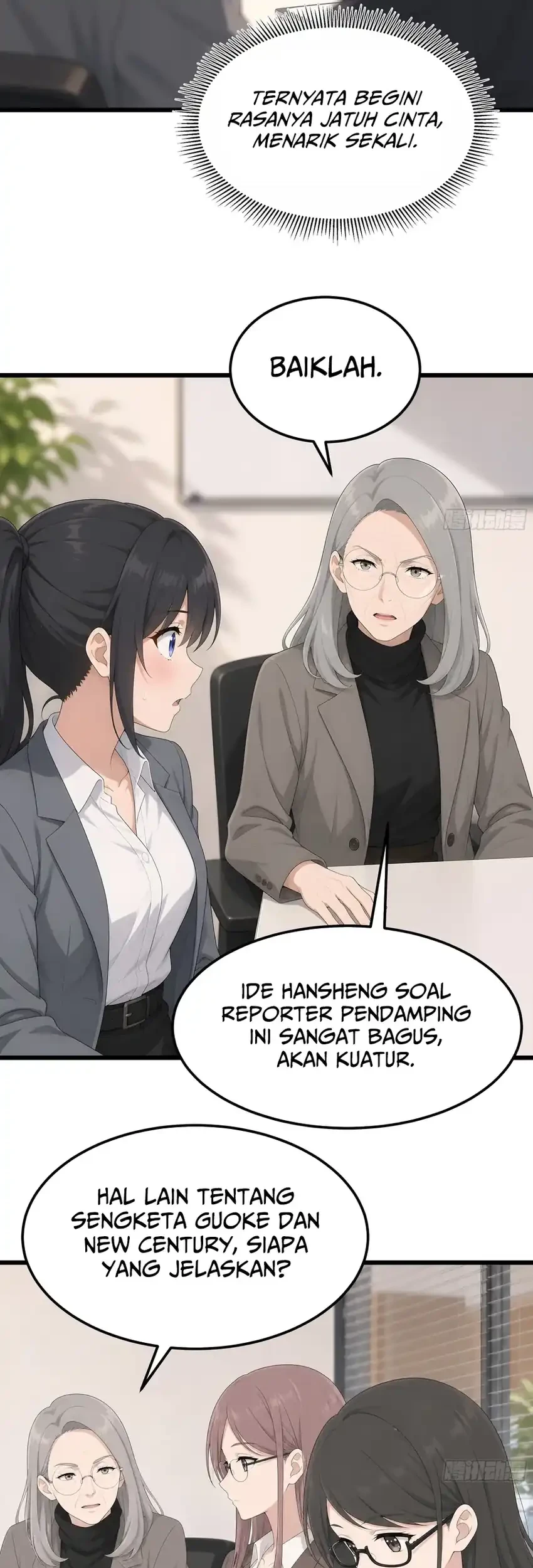 I Really Don’t Want to Be Reborn Chapter 491 Gambar 12