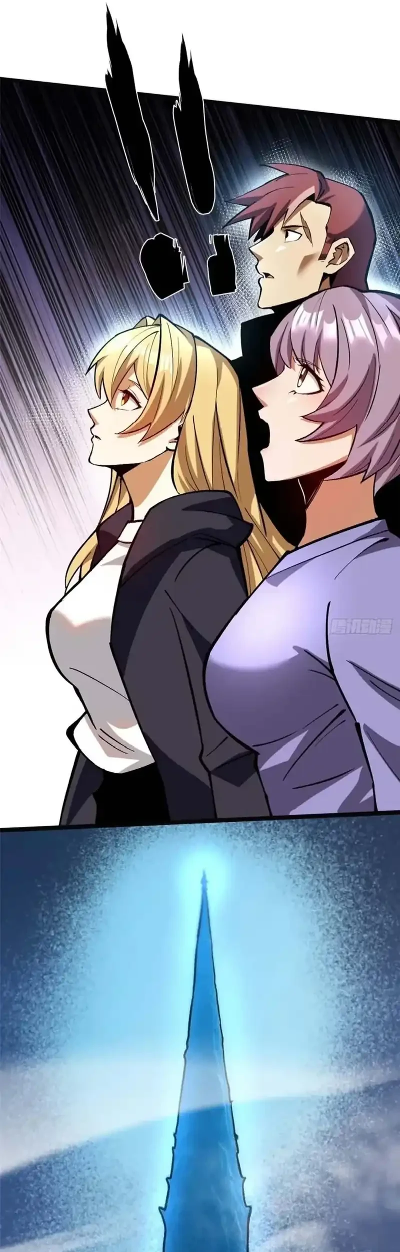 I Really Don’t Want to Learn Forbidden Spells Chapter 137 Gambar 16