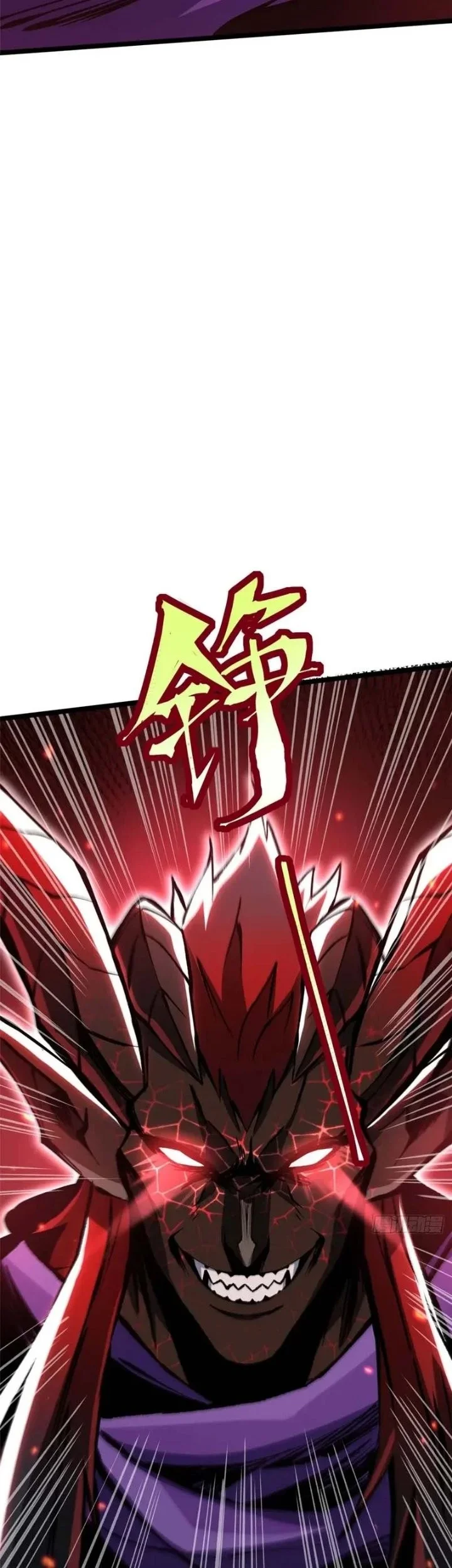 I Really Don’t Want to Learn Forbidden Spells Chapter 153 Gambar 15