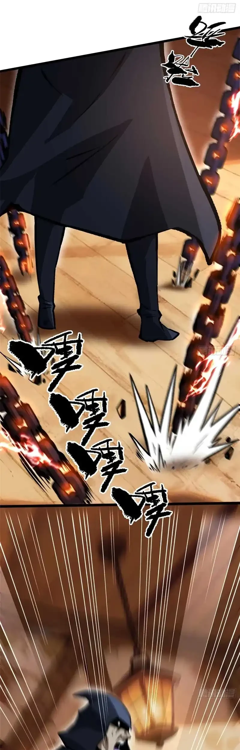 I Really Don’t Want to Learn Forbidden Spells Chapter 164 Gambar 18